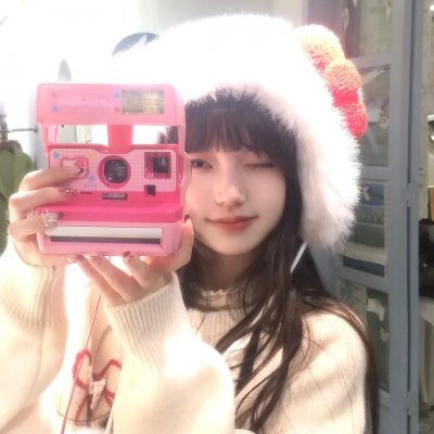 瑶池公主