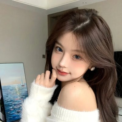 白日美人