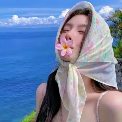 误入君梦